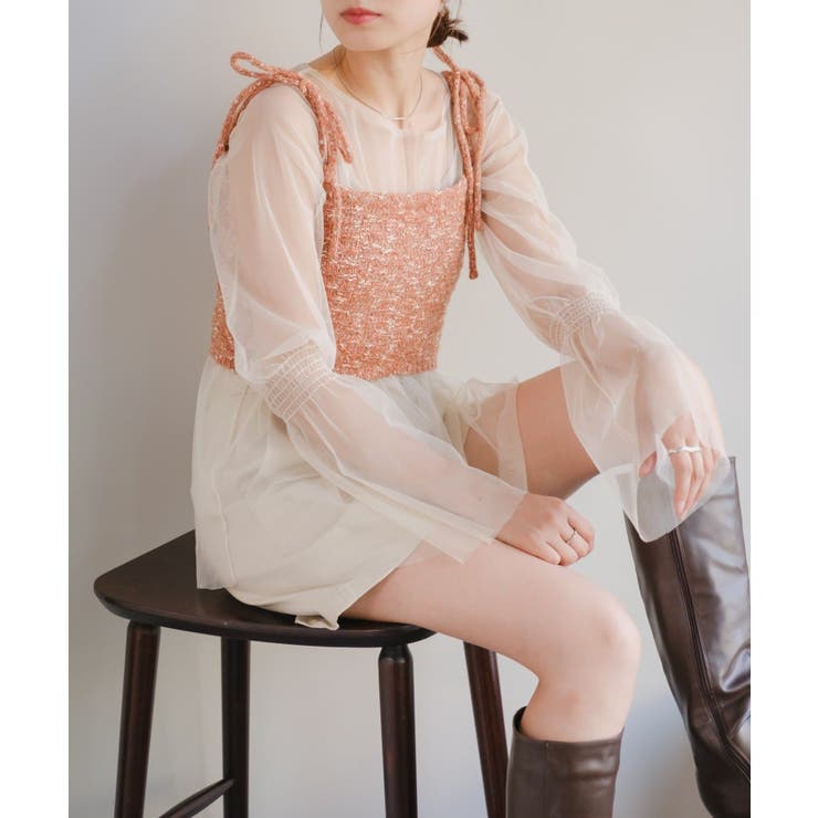 【Kastane】チュールシャーリングTEE＆ニットビスチェSET[品番：PALW0002887]｜PAL GROUP  OUTLET（パルグループアウトレット）のレディースファッション通販｜SHOPLIST（ショップリスト）
