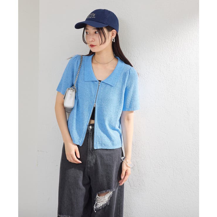 BLU | 【Kastane】ブークレニットカーディガン | PAL GROUP OUTLET