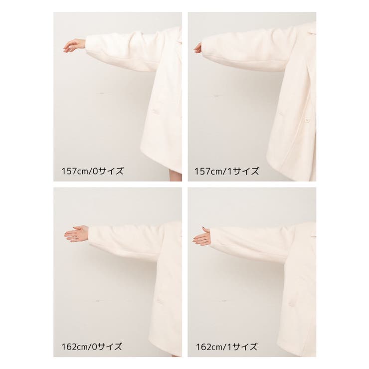 Chico】シャギーダブルJKコート[品番：PALW0003570]｜PAL GROUP