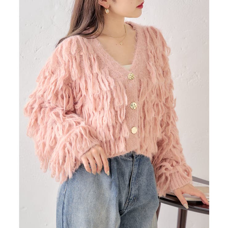 ロングフェザーボリュームカーディガン | natural couture