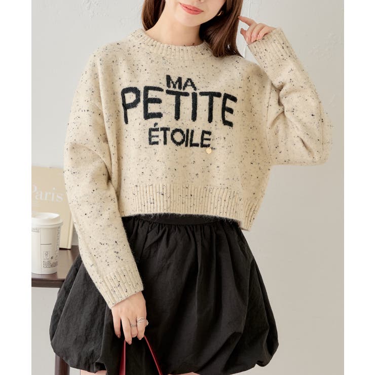 chico出品. Chico】ネップルーズロゴニット[品番：PALW0004271]｜PAL GROUP