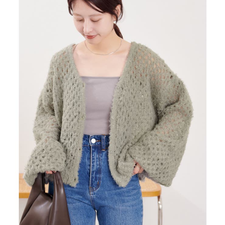 【Kastane】シャギーメッシュニットカーディガン[品番：PALW0004376]｜PAL GROUP  OUTLET（パルグループアウトレット）のレディースファッション通販｜SHOPLIST（ショップリスト）