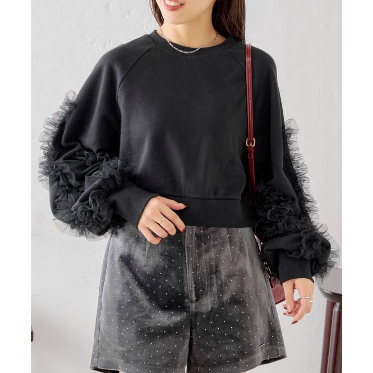 グレー 長袖 スウェット チュールフリル MAKE-AI チュールフリル付き ライトグレー スウェット トップス