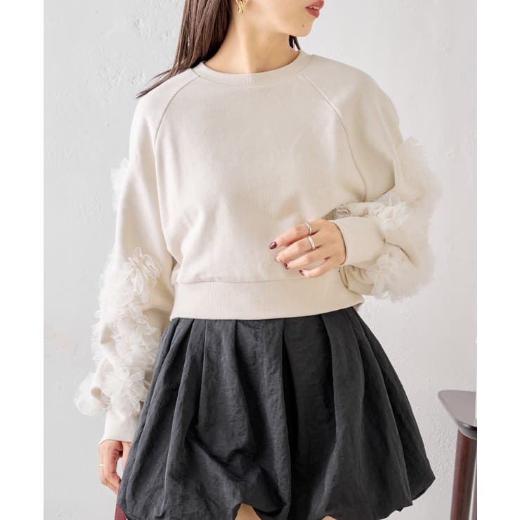 グレー 長袖 スウェット チュールフリル MAKE-AI チュールフリル付き ライトグレー スウェット トップス
