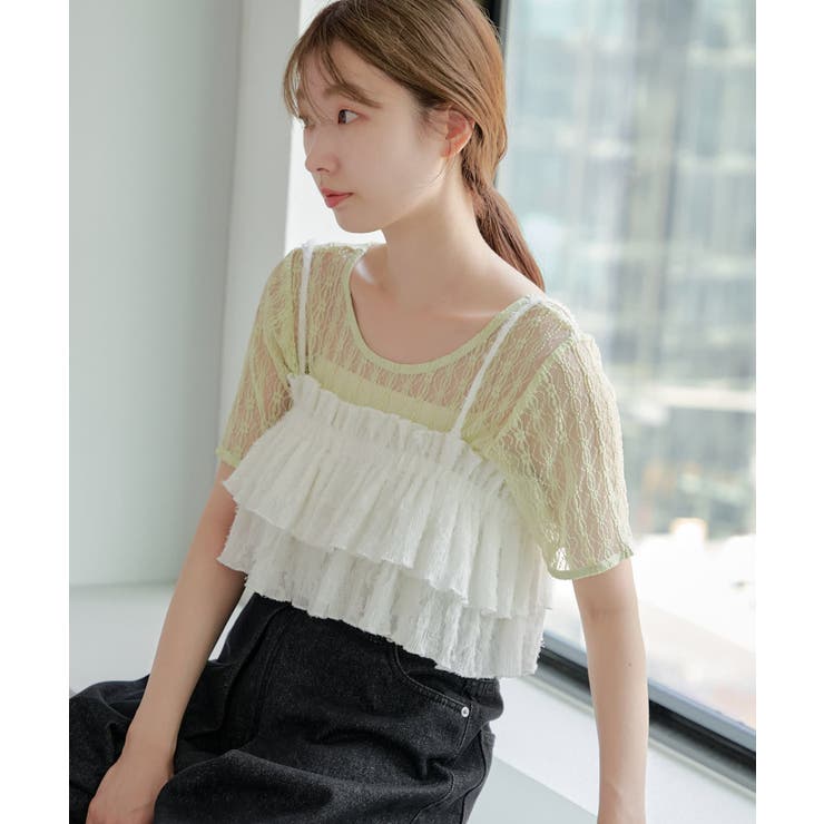 GRN | 【Kastane】シアーレースプルオーバー | PAL GROUP OUTLET