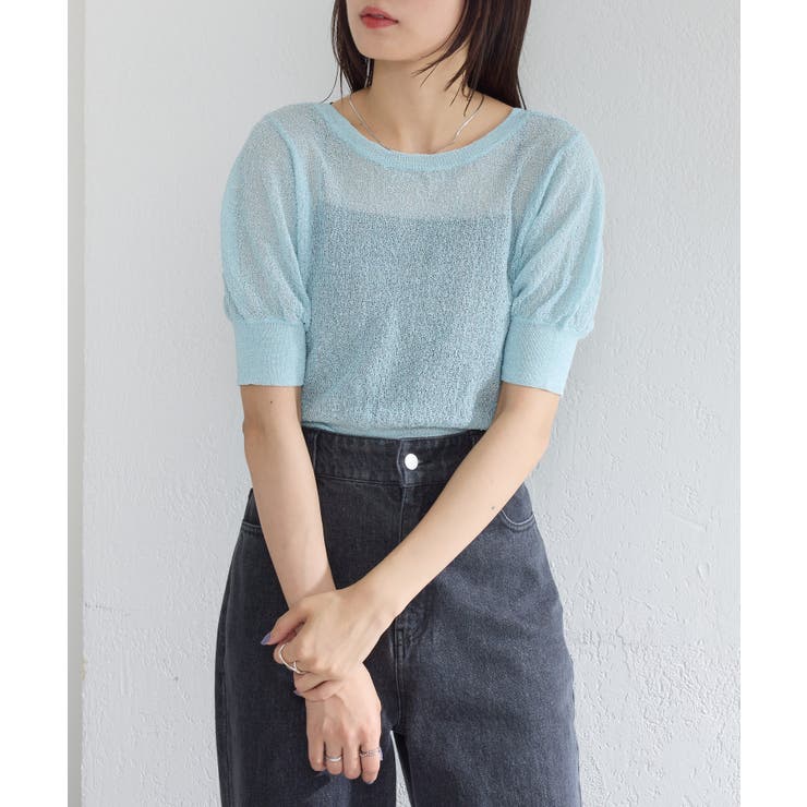 BLU | 【Kastane】ラメシアーニットプルオーバー | PAL GROUP OUTLET