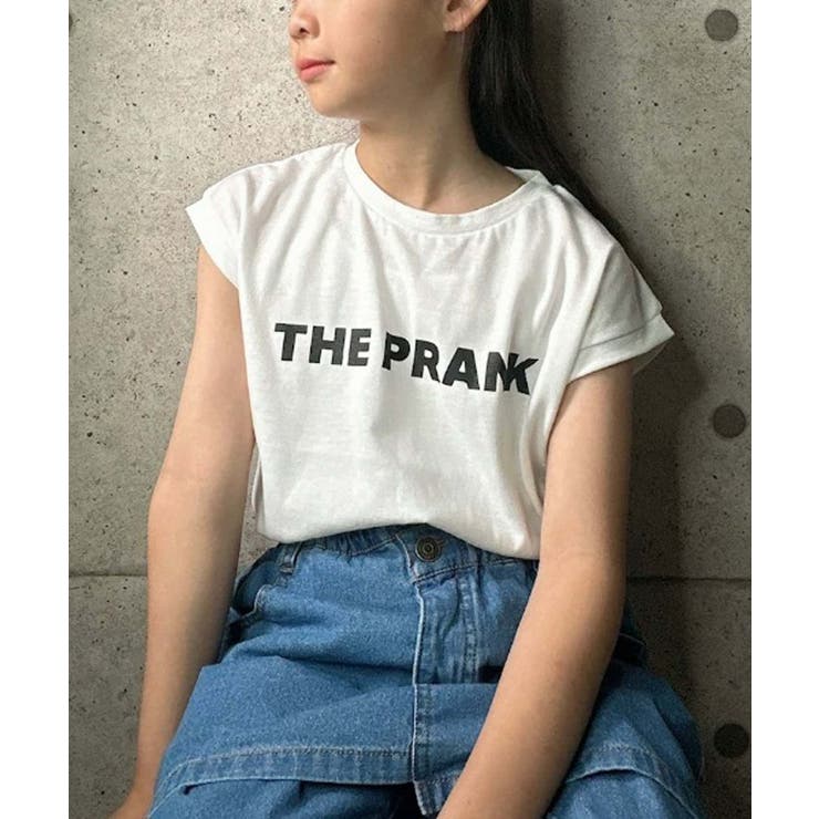 PRANK