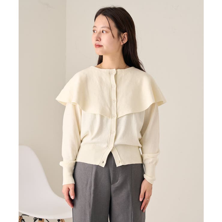 【Kastane】フラップカーディガン | PAL GROUP OUTLET | 詳細画像16 