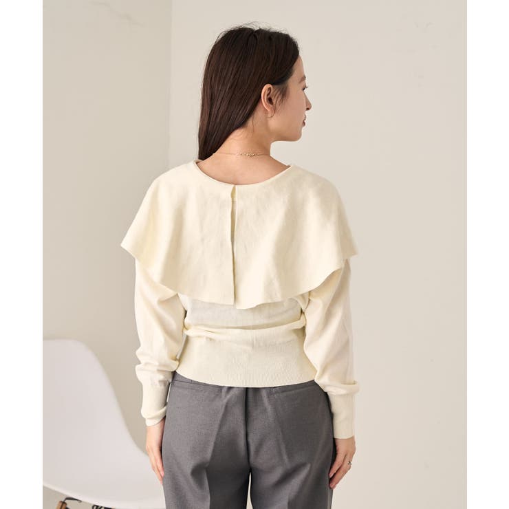 【Kastane】フラップカーディガン | PAL GROUP OUTLET | 詳細画像18 