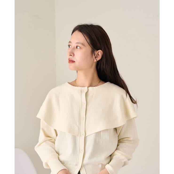 【Kastane】フラップカーディガン | PAL GROUP OUTLET | 詳細画像19 