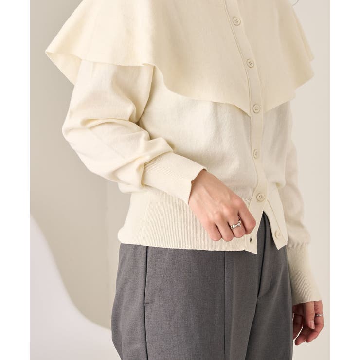 【Kastane】フラップカーディガン | PAL GROUP OUTLET | 詳細画像21 