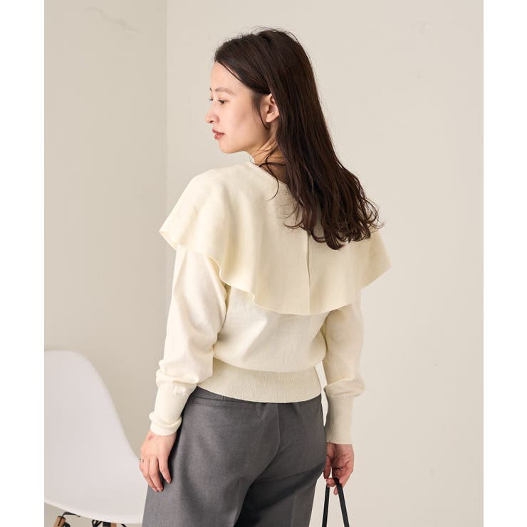 【Kastane】フラップカーディガン | PAL GROUP OUTLET | 詳細画像2 