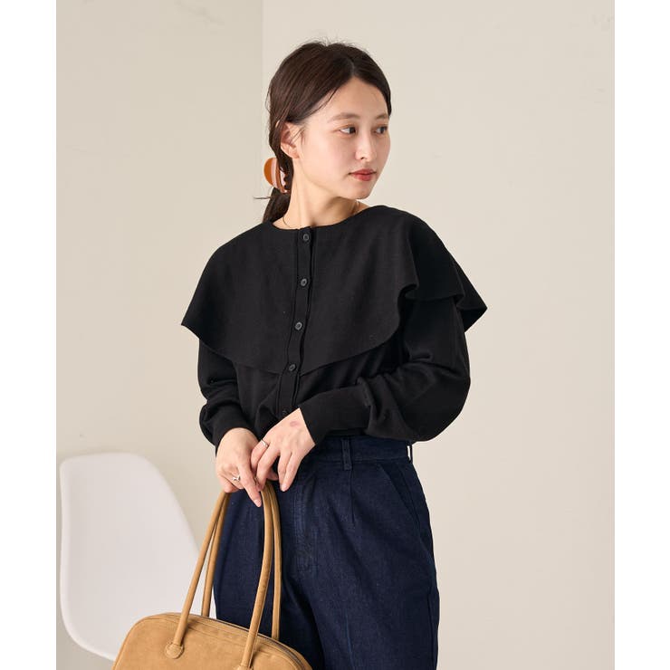 【Kastane】フラップカーディガン | PAL GROUP OUTLET | 詳細画像5 