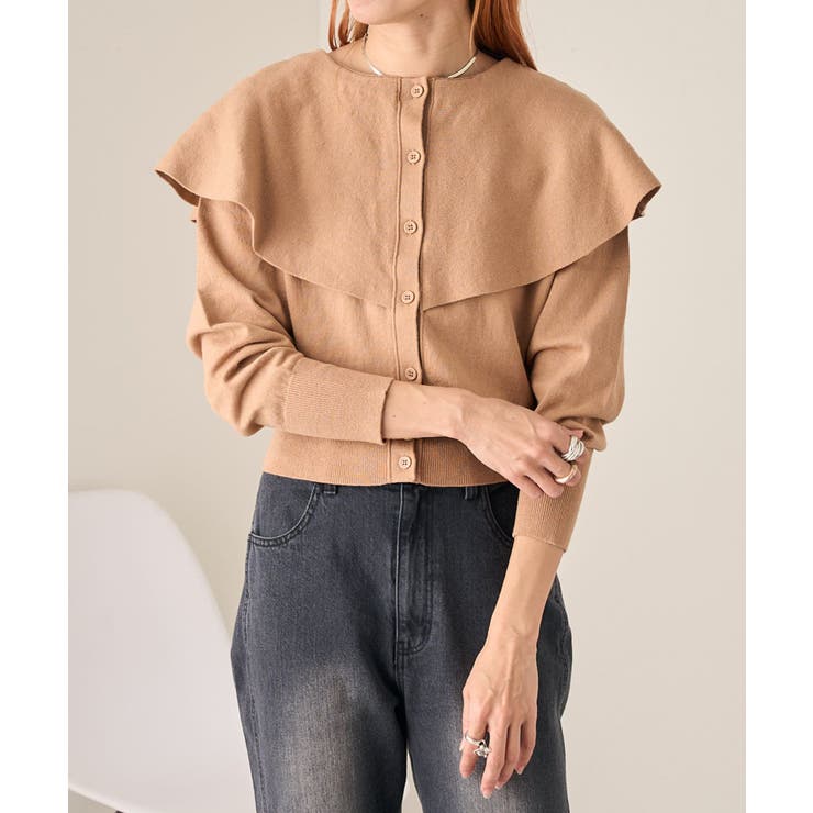 BEG | 【Kastane】フラップカーディガン | PAL GROUP OUTLET