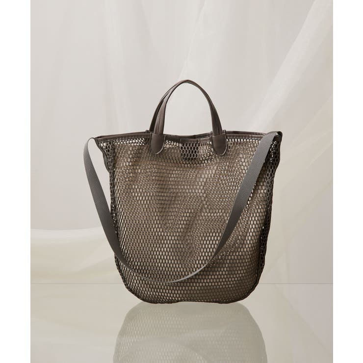 ear PAPILLONNERメッシュ2wayバッグ　グレー ear PAPILLONNER トートバッグ 「400g」ダイヤメッシュ2WAY