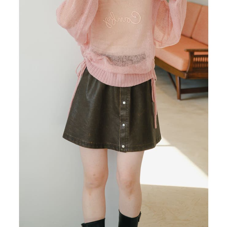BRN | 【Kastane】ダメージレザーフレアスカート | PAL GROUP OUTLET