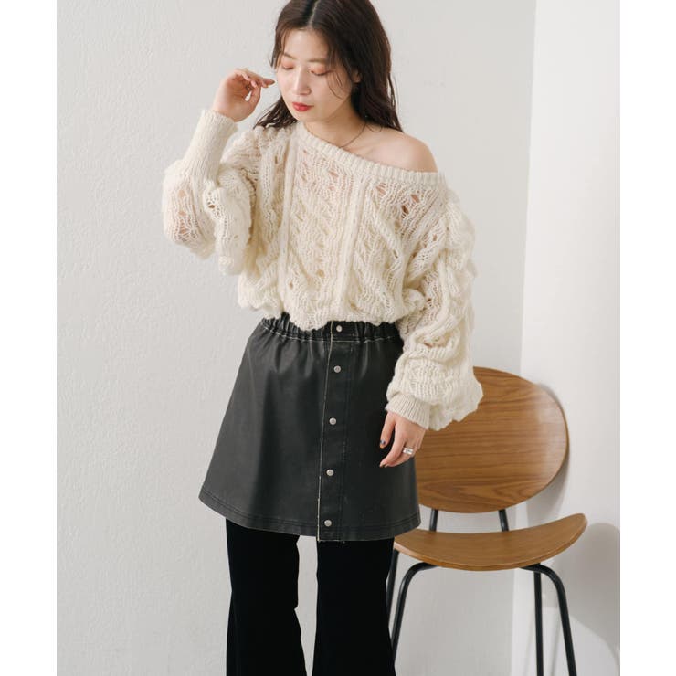 【Kastane】ダメージレザーフレアスカート | PAL GROUP OUTLET | 詳細画像17 