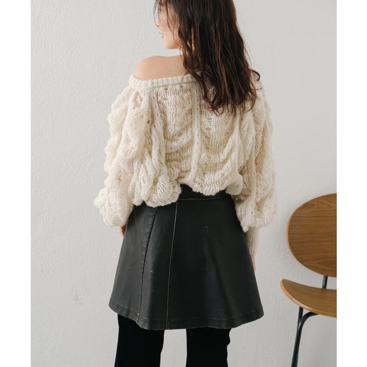 【Kastane】ダメージレザーフレアスカート | PAL GROUP OUTLET | 詳細画像18 