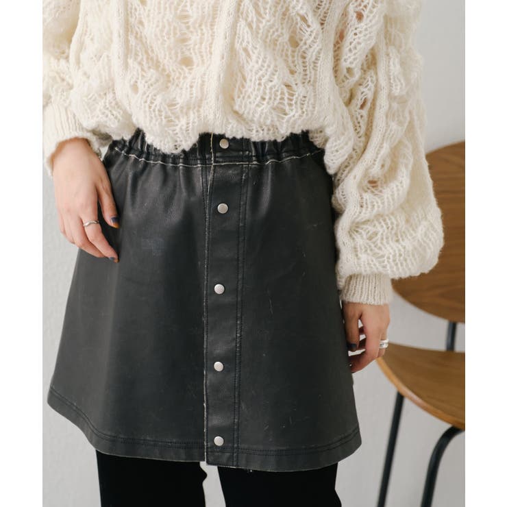 【Kastane】ダメージレザーフレアスカート | PAL GROUP OUTLET | 詳細画像19 