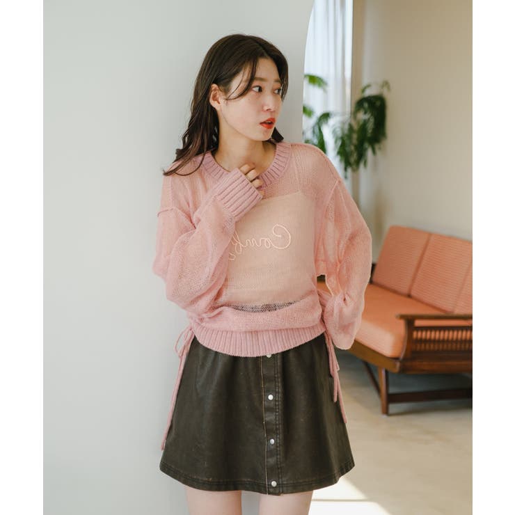 【Kastane】ダメージレザーフレアスカート | PAL GROUP OUTLET | 詳細画像5 