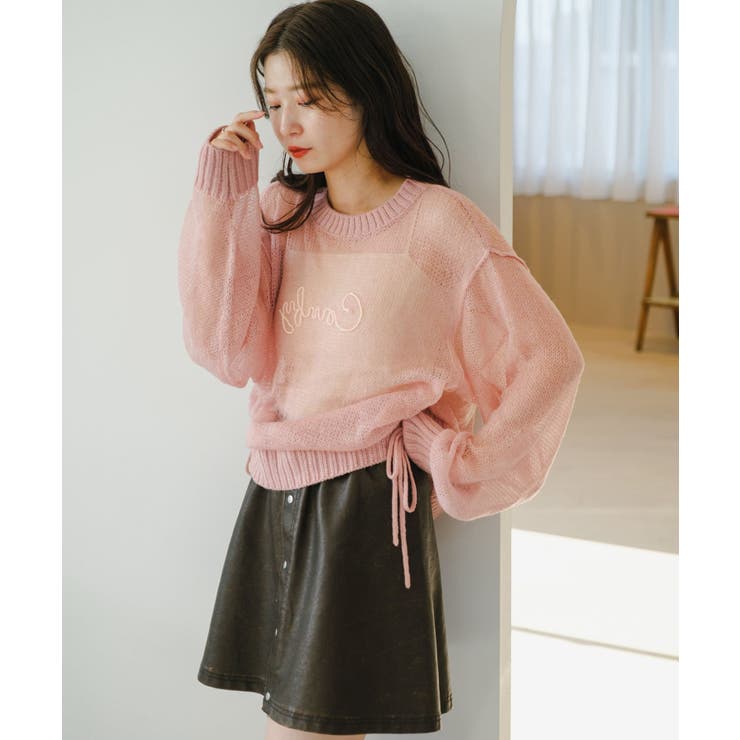 【Kastane】ダメージレザーフレアスカート | PAL GROUP OUTLET | 詳細画像6 