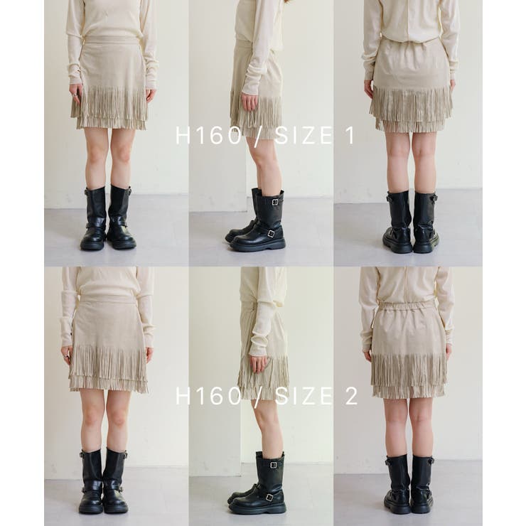 【Kastane】スウェードミニSK | PAL GROUP OUTLET | 詳細画像13 