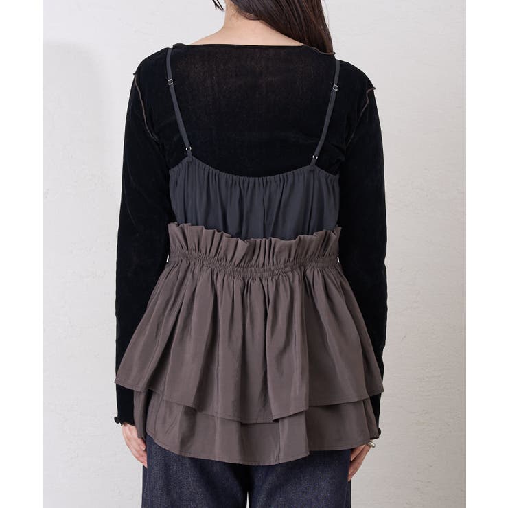 【mystic】ティアードキャミソール | PAL GROUP OUTLET | 詳細画像16 