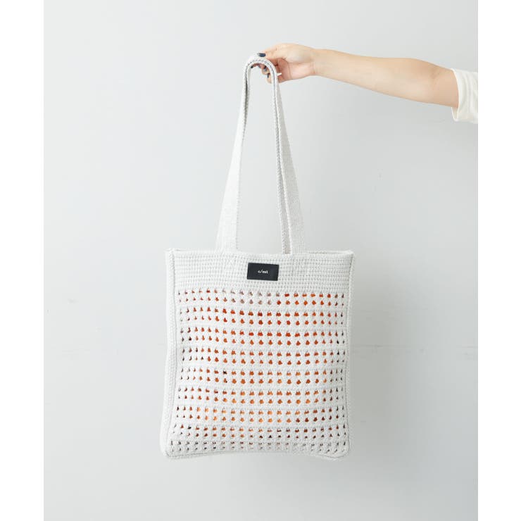 【ear PAPILLONNER】【c/est】セパレートニットバッグ | PAL GROUP OUTLET | 詳細画像1 