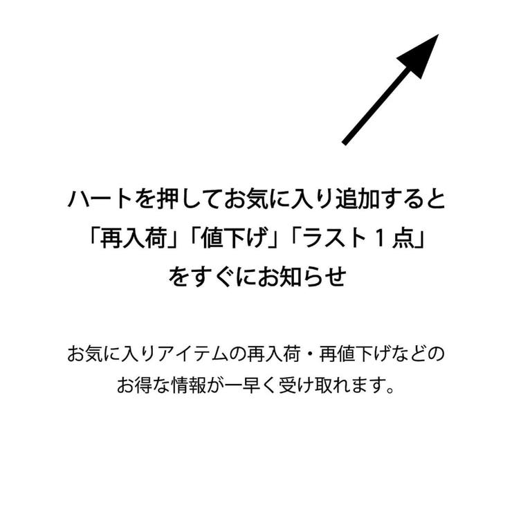 【un dix cors】ワークポケットサテンナロースカート | PAL GROUP OUTLET | 詳細画像11 