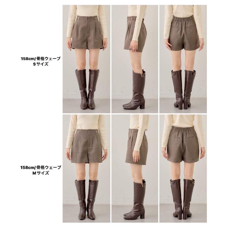 Chico】チャーム付タックショートPT[品番：PALW0006150]｜PAL GROUP