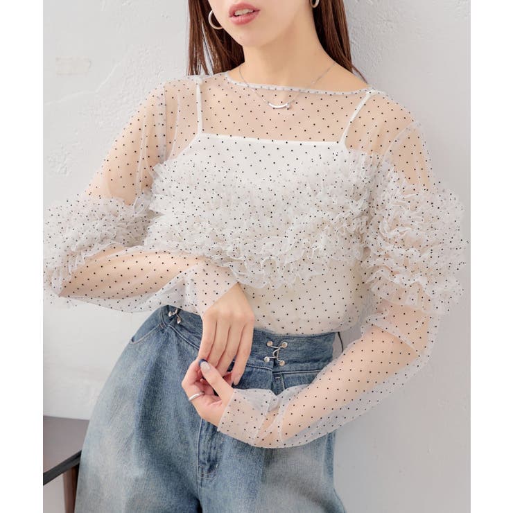 IVO | 【Chico】ボリュームフリルチュールBL | PAL GROUP OUTLET