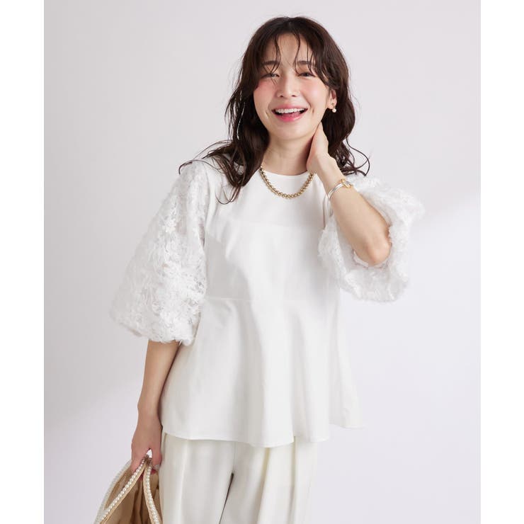 【La boutique BonBon】お袖ボリュームレースカットソー | PAL GROUP OUTLET | 詳細画像25 