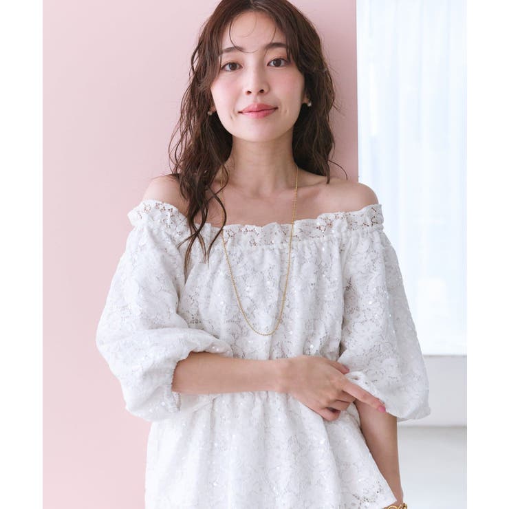 【La boutique BonBon】スパンコールレースオフショルBL | PAL GROUP OUTLET | 詳細画像14 