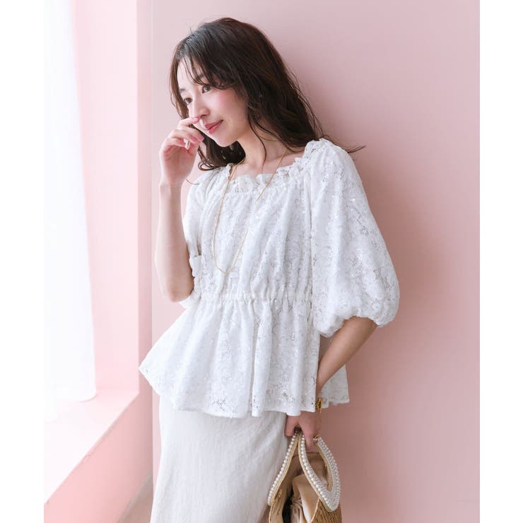 【La boutique BonBon】スパンコールレースオフショルBL | PAL GROUP OUTLET | 詳細画像17 