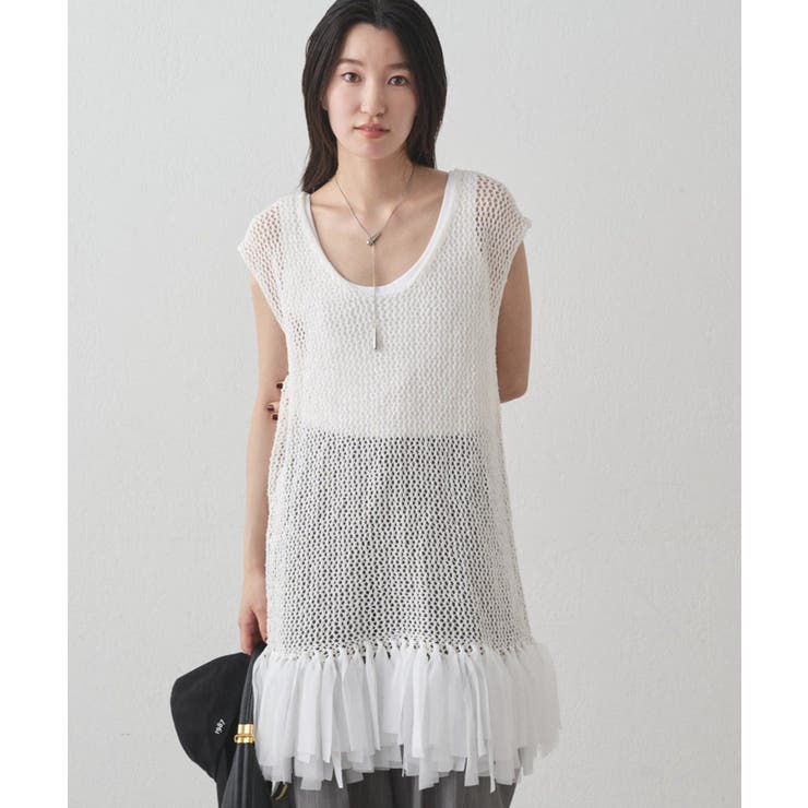 【Loungedress】フリンジKNベスト | PAL GROUP OUTLET | 詳細画像8 