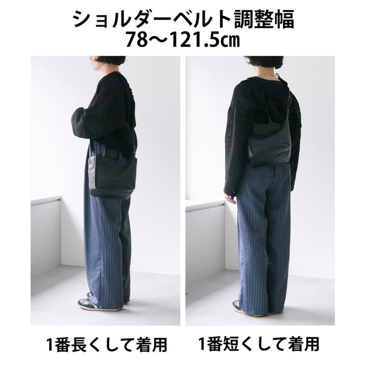 ear PAPILLONNER】アシンメトリートートS[品番：PALW0006522]｜PAL