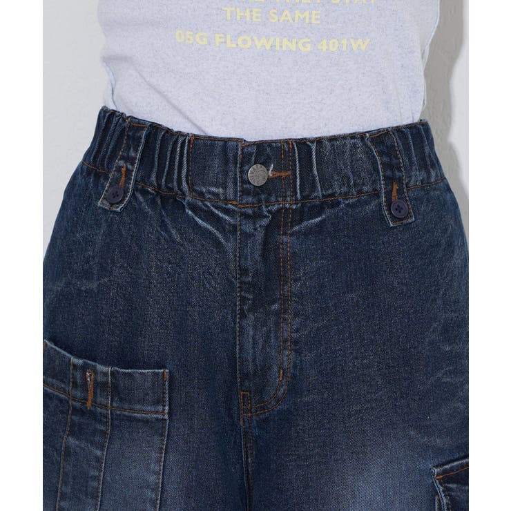 【Ciaopanic】【Anti Warp】コンバットデニムパンツ | PAL GROUP OUTLET | 詳細画像21 