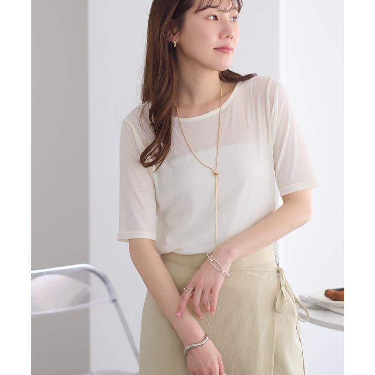 【Discoat】強撚フライスシアー5S | PAL GROUP OUTLET | 詳細画像10 