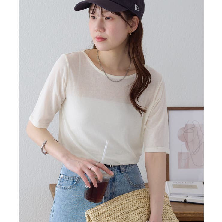 【Discoat】強撚フライスシアー5S | PAL GROUP OUTLET | 詳細画像2 