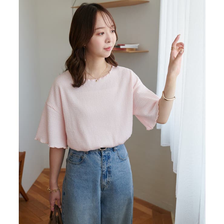 【Discoat】変形リブメロー5S | PAL GROUP OUTLET | 詳細画像15 