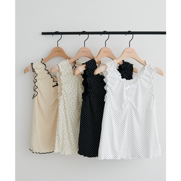 【Discoat】【umm】メロー前リボンタンク | PAL GROUP OUTLET | 詳細画像33 