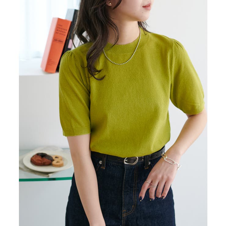 【Discoat】ミニブークレ肩ギャザー半袖プルオーバー | PAL GROUP OUTLET | 詳細画像11 