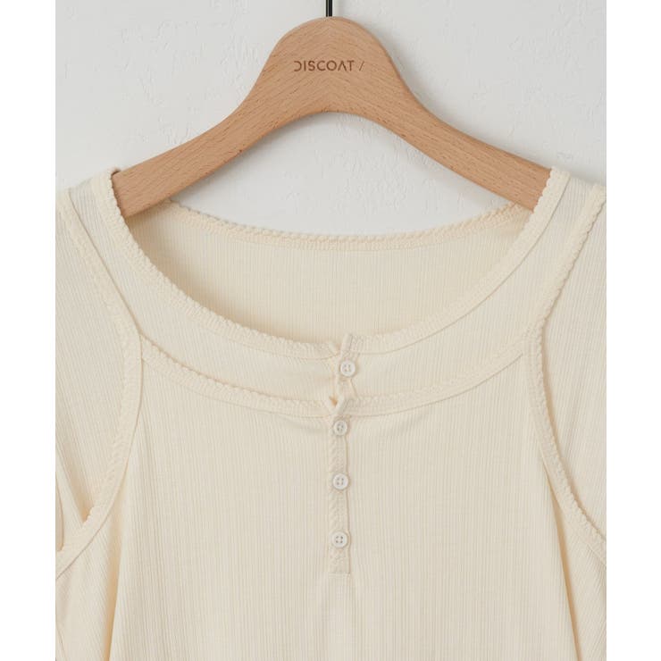 【Discoat】【umm】ヘンリーアンサンブル | PAL GROUP OUTLET | 詳細画像23 