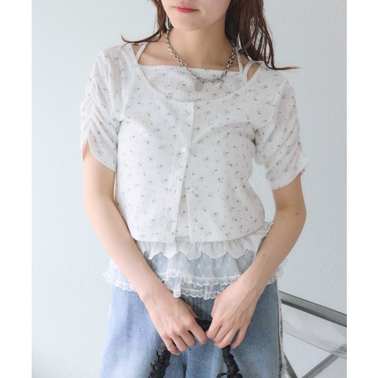 【w closet】ホルターレイヤードSET | PAL GROUP OUTLET | 詳細画像1 