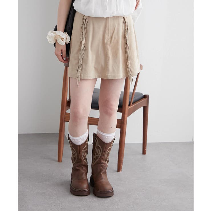 BEG | 【w closet】フリンジミニスカパン | PAL GROUP OUTLET