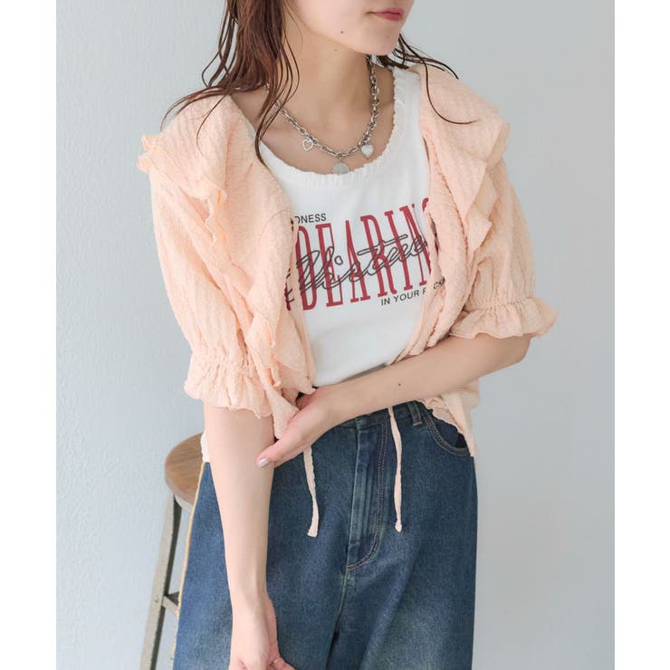 【w closet】ラッフルブラウス | PAL GROUP OUTLET | 詳細画像2 