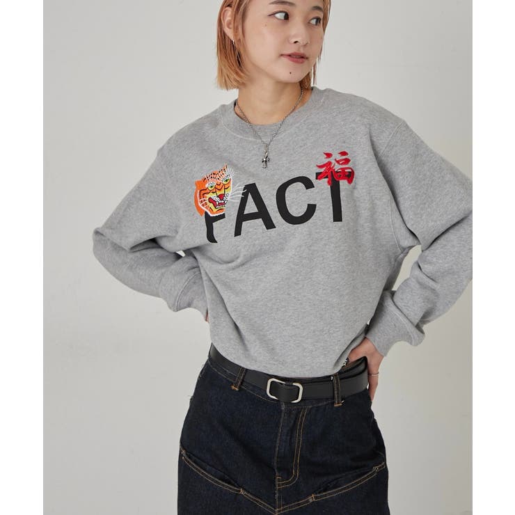 【WHO'S WHO gallery】Sourcreamベトジャンスウェット | PAL GROUP OUTLET | 詳細画像2 