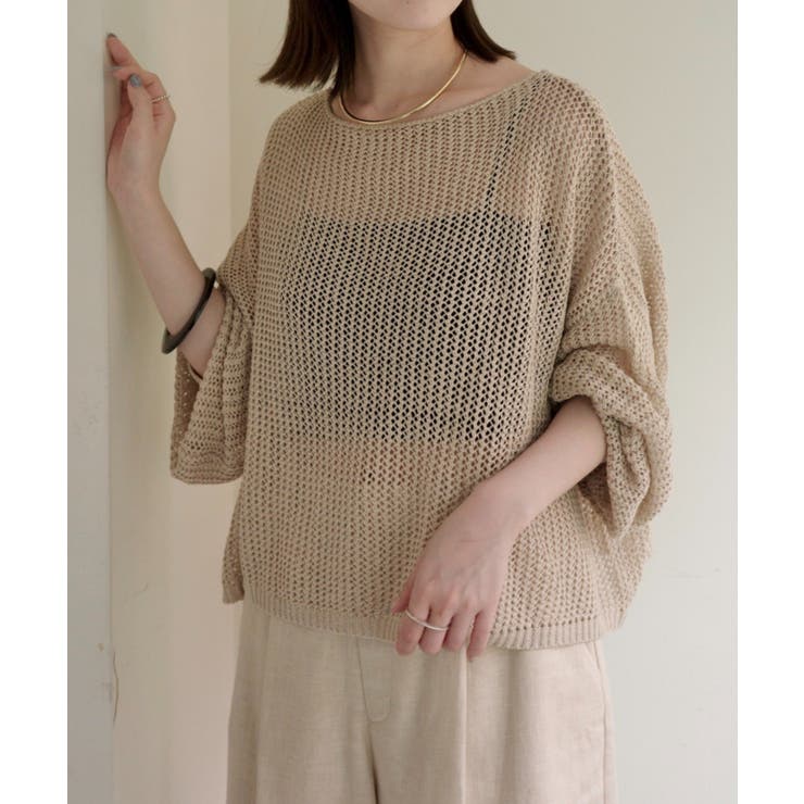 BEG | 【Omekashi】メッシュワイドニットプルオーバー | PAL GROUP OUTLET