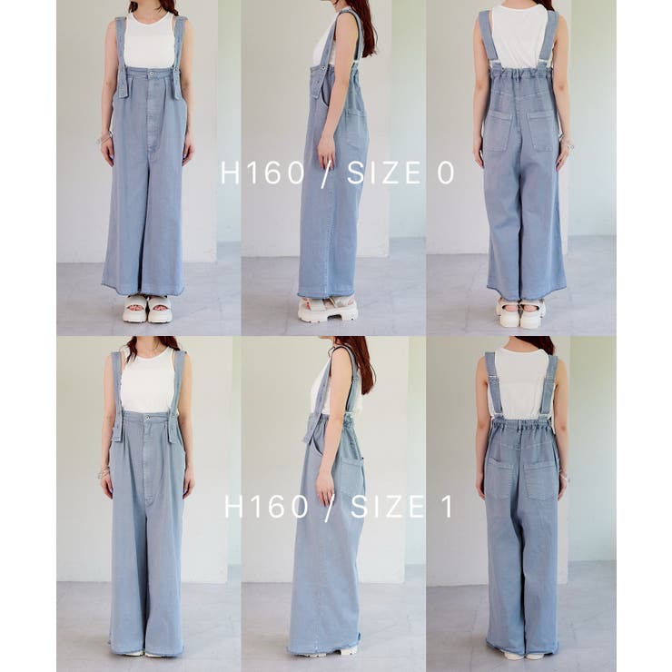 【Kastane】サスペンダー付きパンツ | PAL GROUP OUTLET | 詳細画像30 