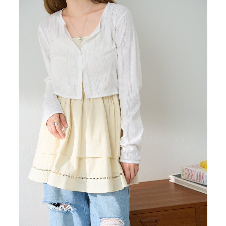 【Kastane】コットンフリルミニスカート | PAL GROUP OUTLET | 詳細画像23 